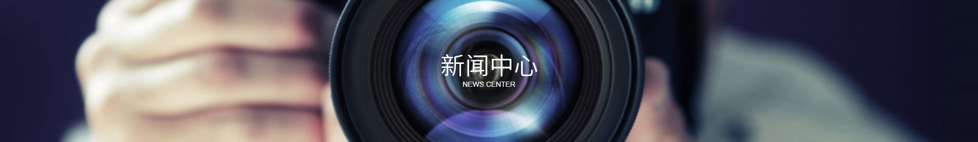 华体会官方端网站登录入口_华体会（中国）
