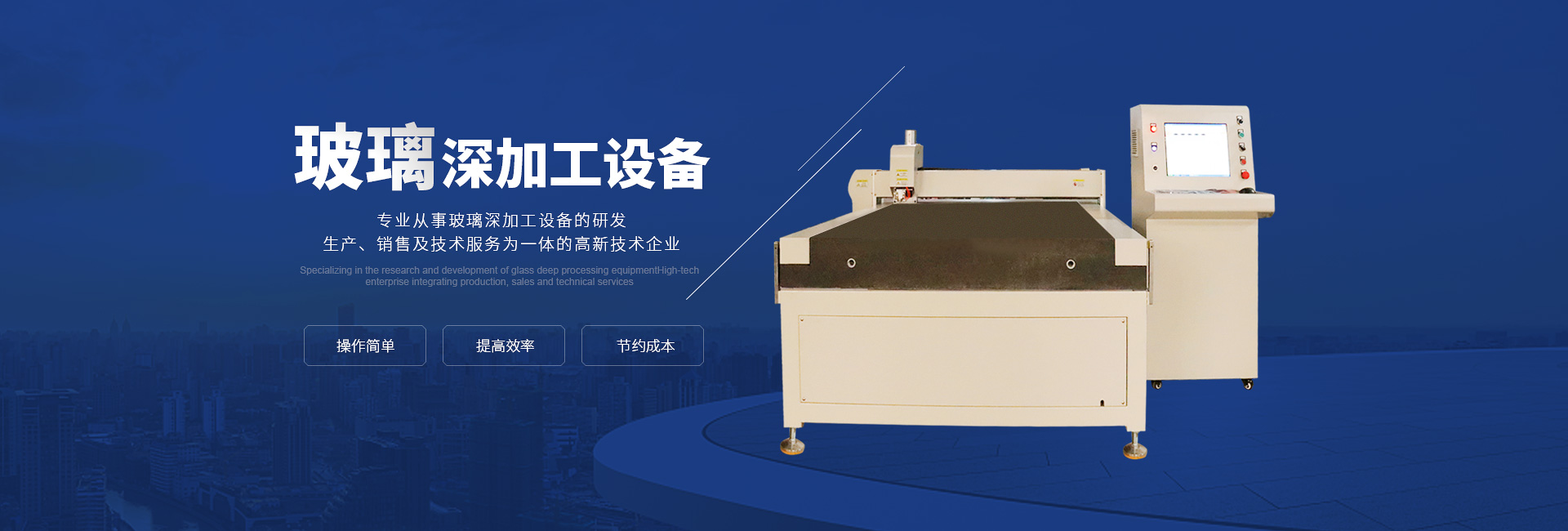 华体会官方端网站登录入口_华体会（中国）
 